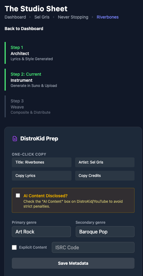 DistroKid